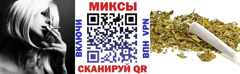 Бутират оксана  Суровикино 