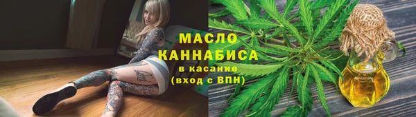 а пвп мука Баксан