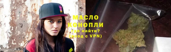 а пвп мука Баксан