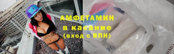 кокс Аркадак
