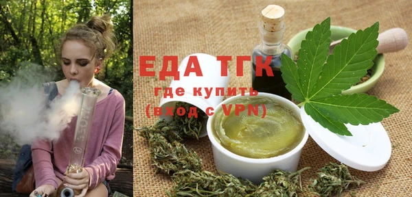 синтетический гашиш Армянск