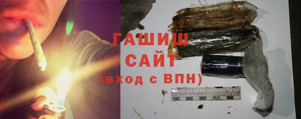 кокс Аркадак