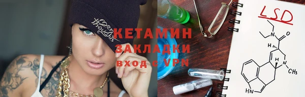 а пвп мука Баксан