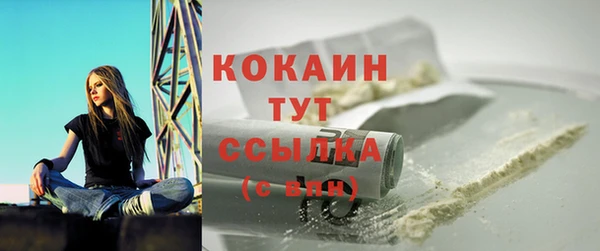 а пвп мука Баксан