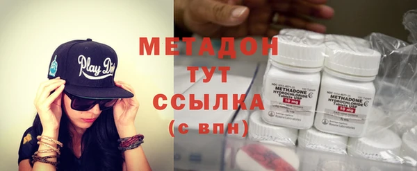а пвп мука Баксан