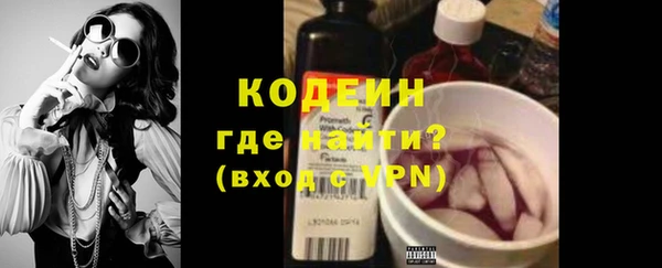 а пвп мука Балабаново