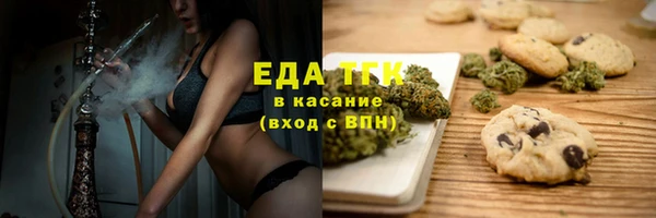 кокс Аркадак