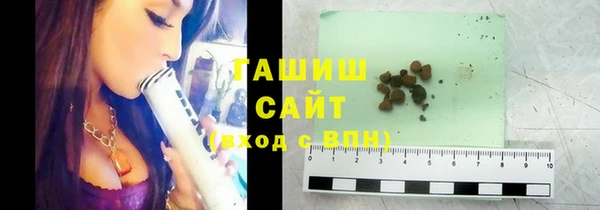 МДПВ Гусев