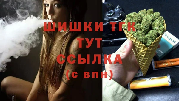 а пвп мука Балабаново