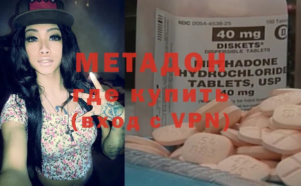 МДПВ Гусев