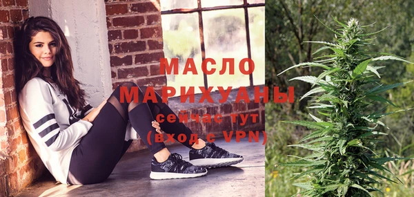 а пвп мука Балабаново